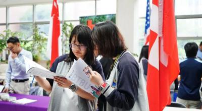 【SCCSH】与世界名校面对面 | 合肥中嘉2023春季大学展