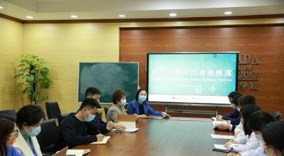 合肥先锋网 | 合肥高新中加学校党支部：积极推进“四个一”，筑牢校园“疫情防线”