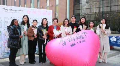 【SCCSH】春风如你 灼灼芳华 | 在中嘉致敬了不起的她 Happy Women’s Day