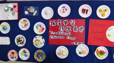 【小初】英语传意，爱国铭心| SCCSH用英语讲中国故事 手工实践作品集锦