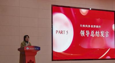 【高中】燃梦启航 青春无畏 | 高中部2025年春季开学典礼隆重举行