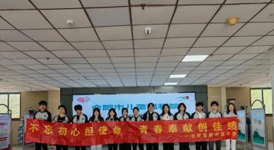 【高中】嘉行护苗 情暖童心 | 公益志愿者活动再出发