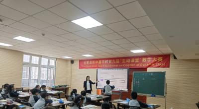 【小初】“生”动课堂 百花齐放 | 多元学科齐发力 思辨课堂育“嘉”才