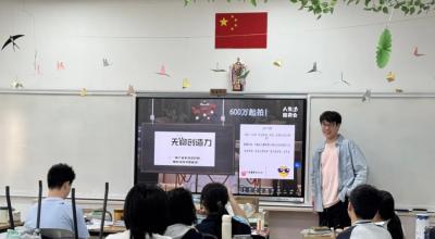 【高中】破茧者计划：裂隙中的光 | 高中部四月生命教育之旅